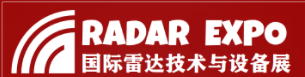 2025中国国际雷达技术与设备展览会-毫米波雷达展|相控雷达展|海事雷达展览会|气象雷达展览会|车载雷达展览会|微波传感技术展览会|国防电子展|军民融合展|指挥控制展|卫星通讯展|导航展|雷达展|军工博览会